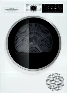 Ремонт стиральных машин Gaggenau WM 204-140 в сервисном центре FIX-Gaggenau